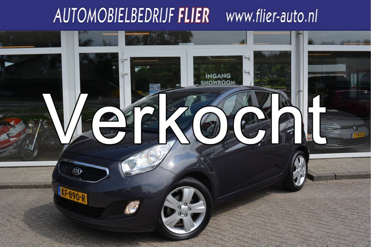 Kia Venga
