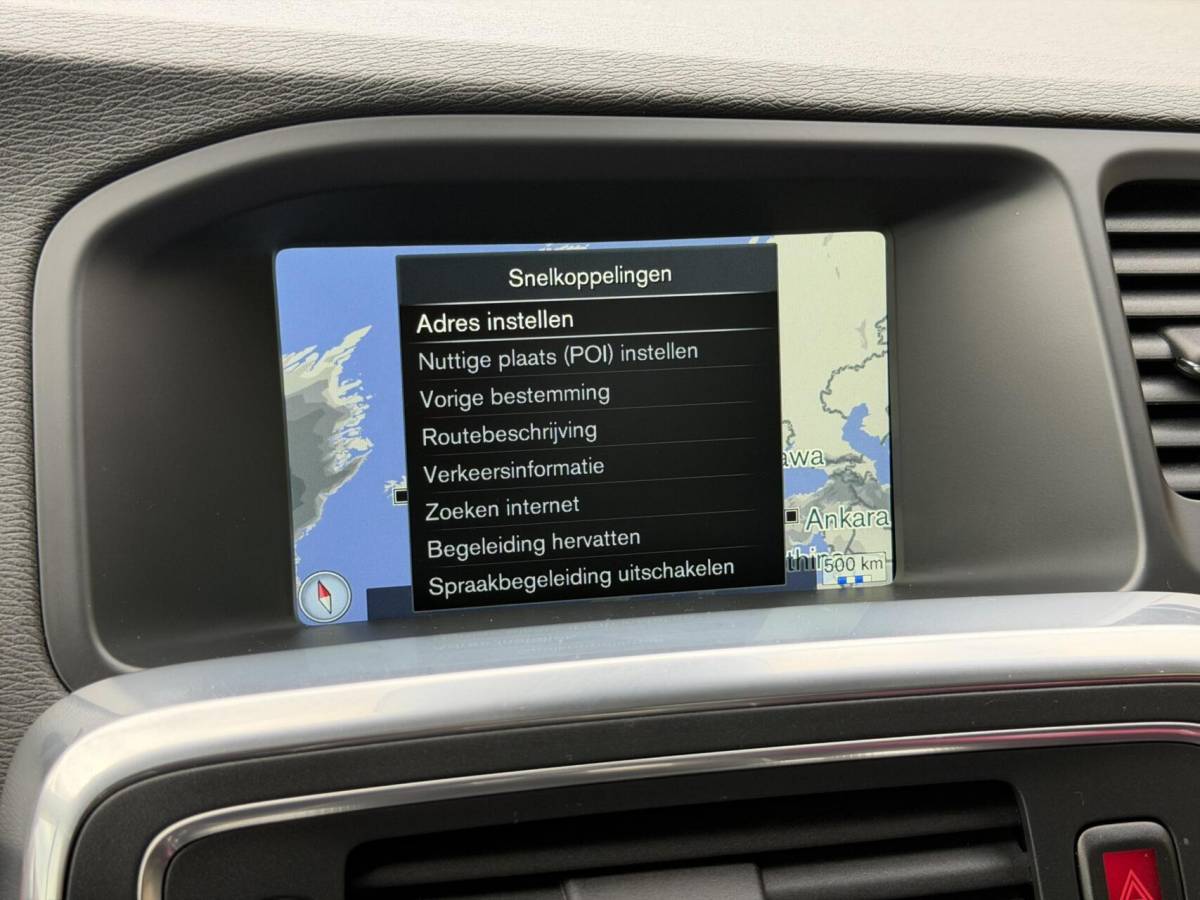 Volvo S60 Volvo S60 2.0 T4 Momentum 190pk | Navigatiesysteem | Climate & cruise control | Trekhaak & 1800KG trekgewicht | Parkeersensoren achter | Parkeersensoren achter | Lichtmetalen velgen