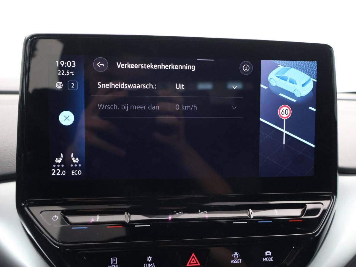 Volkswagen ID.4 Volkswagen ID.4 PRO 77 kWh 204 PK MOONSTONE GREY + CAMERA | ADAPTIVE CRUISE | SFEER | STOELVERWARMING