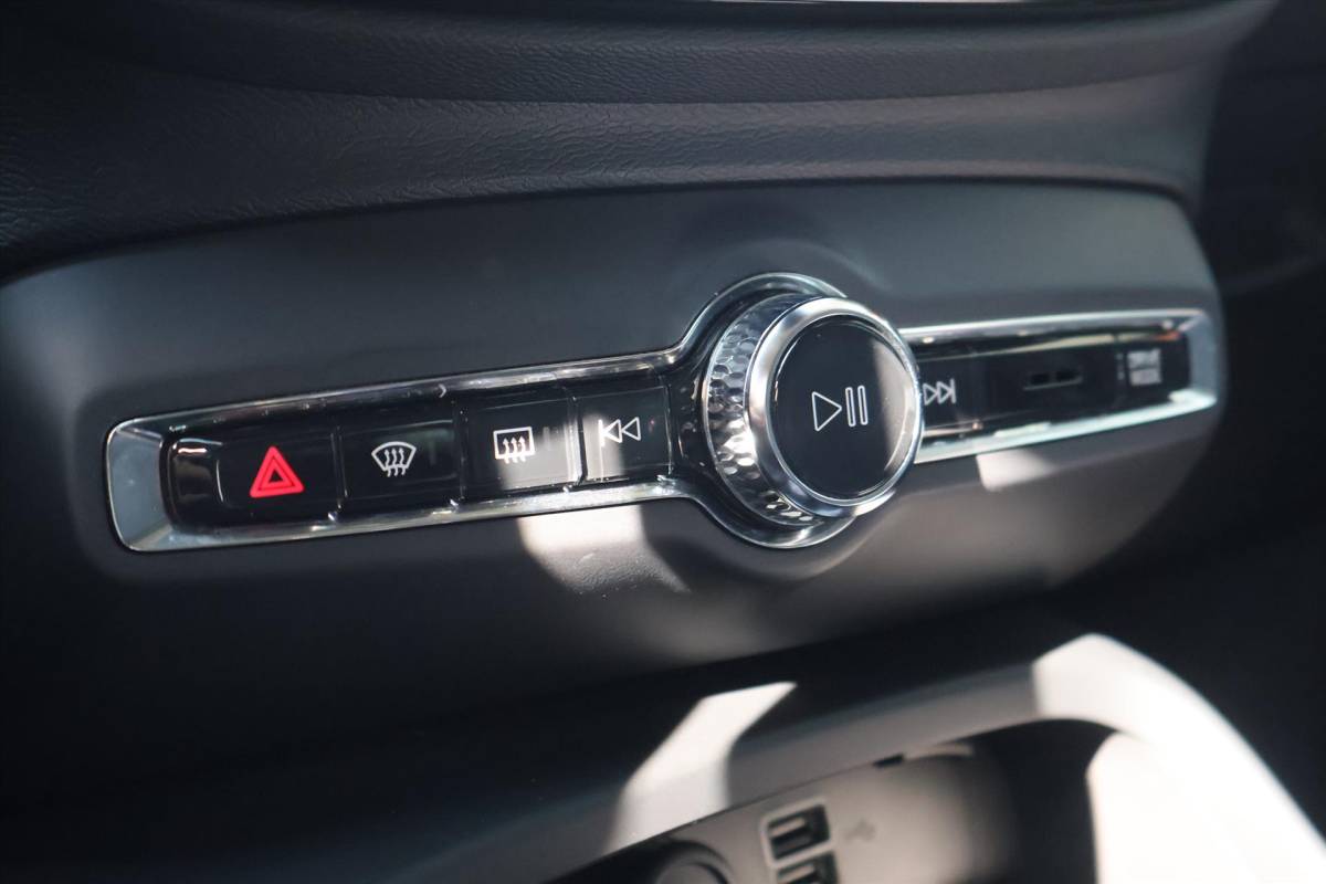 Volvo XC40 Volvo Xc40 T4 Recharge Inscription 211pk SoH 92% | Leder | Virtual | Climate | Camera | Cruise | Keyless | Trekhaak