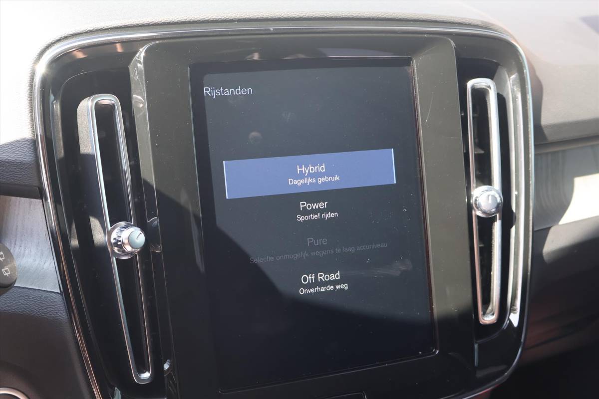 Volvo XC40 Volvo Xc40 T4 Recharge Inscription 211pk SoH 92% | Leder | Virtual | Climate | Camera | Cruise | Keyless | Trekhaak
