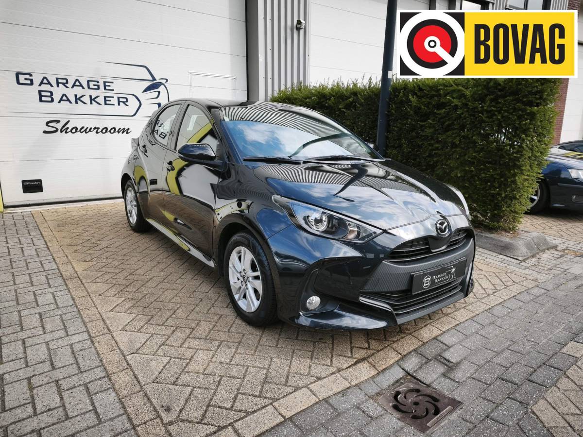 Mazda 2 Hybrid
