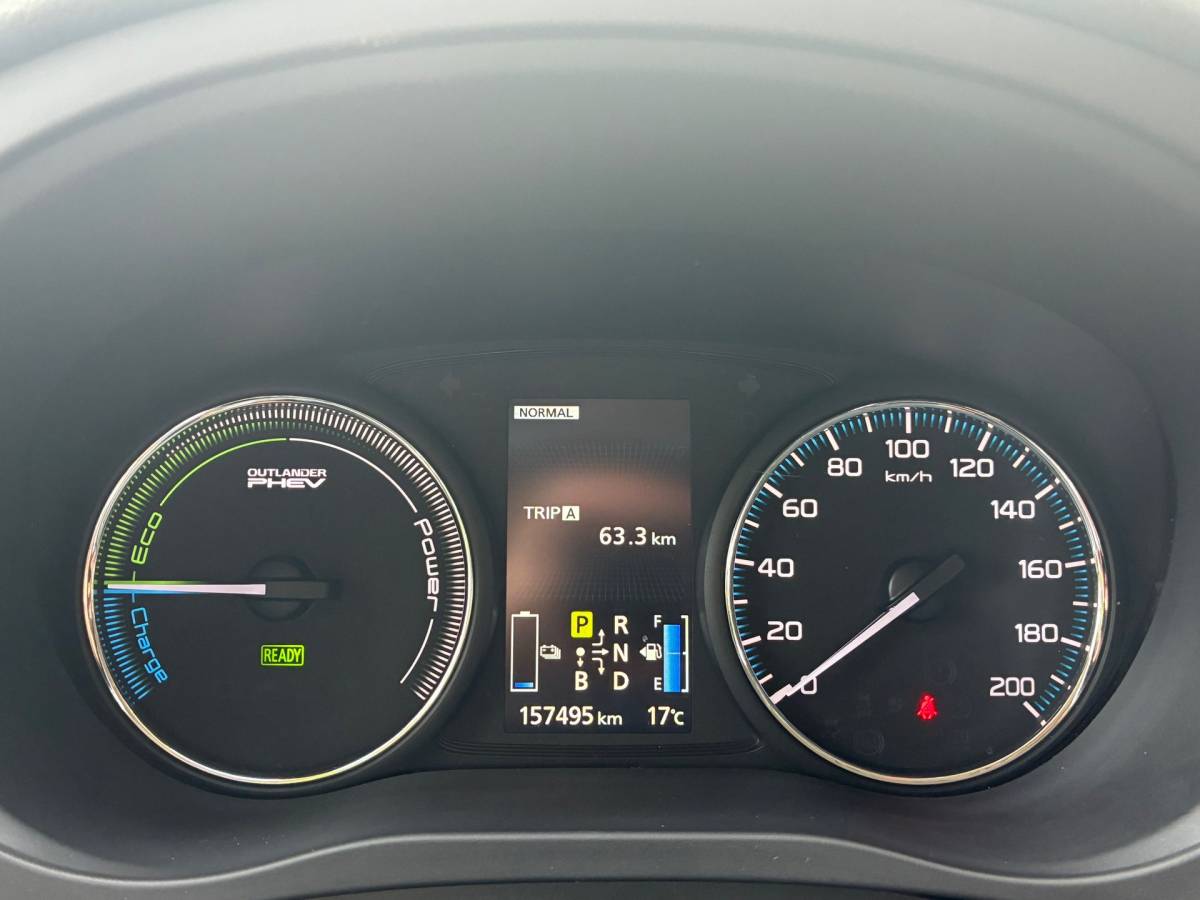 Mitsubishi Outlander Mitsubishi Outlander 2.0 PHEV Executive Edition | Half leder + Clima + Cruise nu € 9.975,-!!!