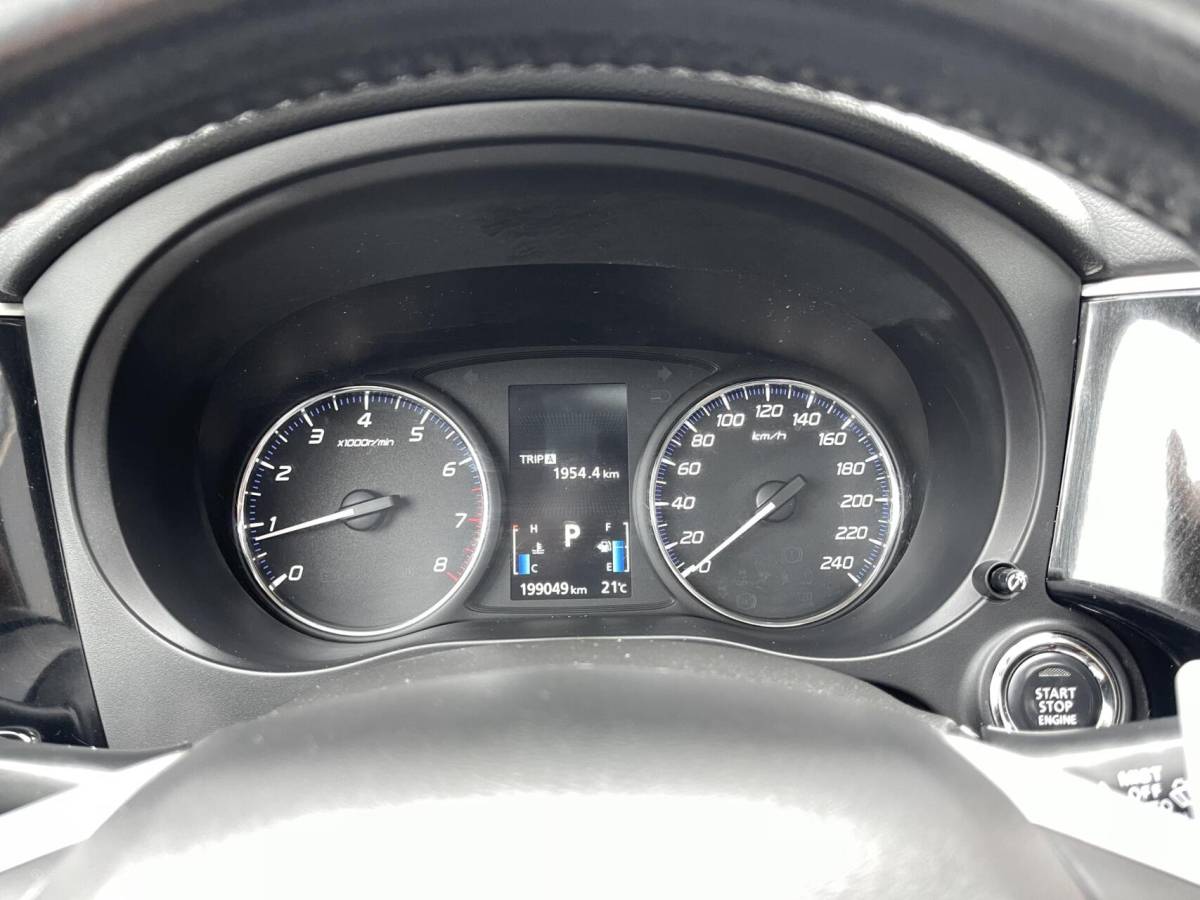Mitsubishi Outlander Mitsubishi Outlander 2.0 Instyle AUT. 7-PEROONS|LEER|TREKHAAK|CAMERA|SCHUIFDAK|STOELVERWARMING|ROCKFORD FOSGATE