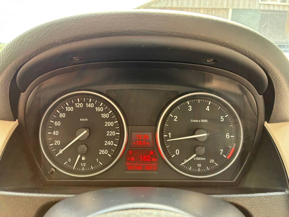 BMW X1 BMW X1 SDrive20i Upgrade Edition | Navi + Leder + Cruise Nu € 9.975,-!!!