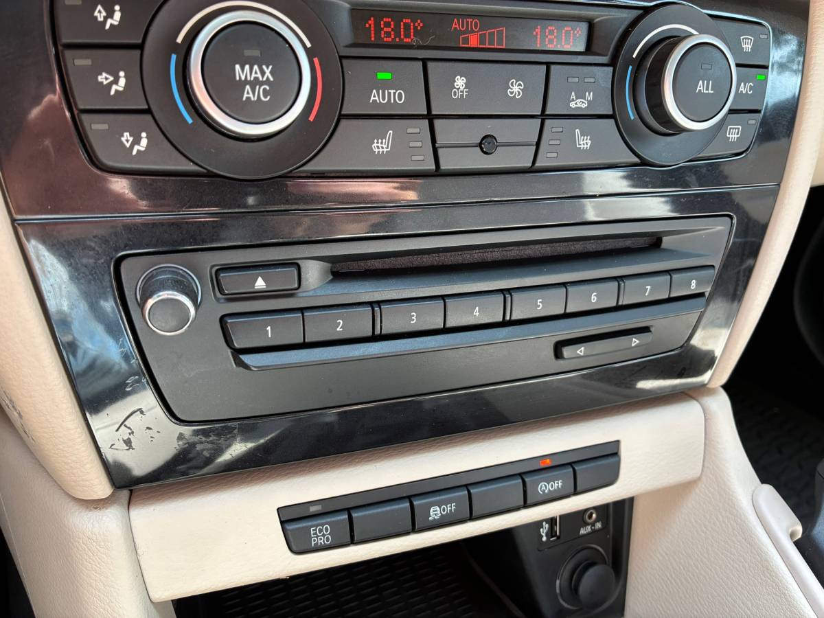 BMW X1 BMW X1 SDrive20i Upgrade Edition | Navi + Leder + Cruise Nu € 9.975,-!!!