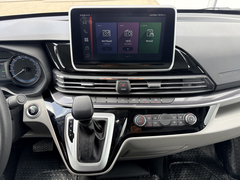 Maxus eDeliver9 Maxus eDeliver 9 89 kWh 204PK L3H2 Elektrische Koelwagen Vriezer Dual Thermo King -22°C/22°C Camera Cruise Control Apple Carplay Parkeersensoren Koel Koeler Kühl Kühler Kühlwagen Kühlkasten Frigo Vries