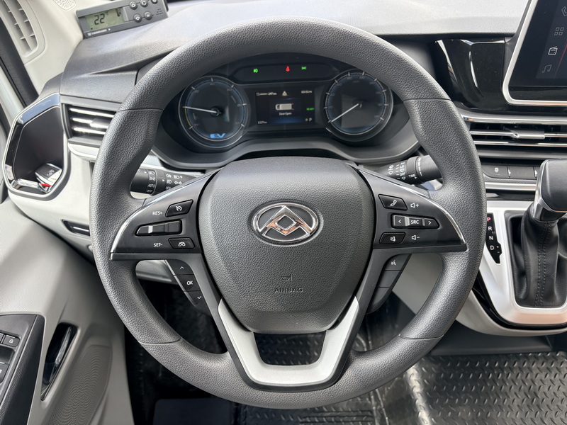 Maxus eDeliver9 Maxus eDeliver 9 89 kWh 204PK L3H2 Elektrische Koelwagen Vriezer Dual Thermo King -22°C/22°C Camera Cruise Control Apple Carplay Parkeersensoren Koel Koeler Kühl Kühler Kühlwagen Kühlkasten Frigo Vries