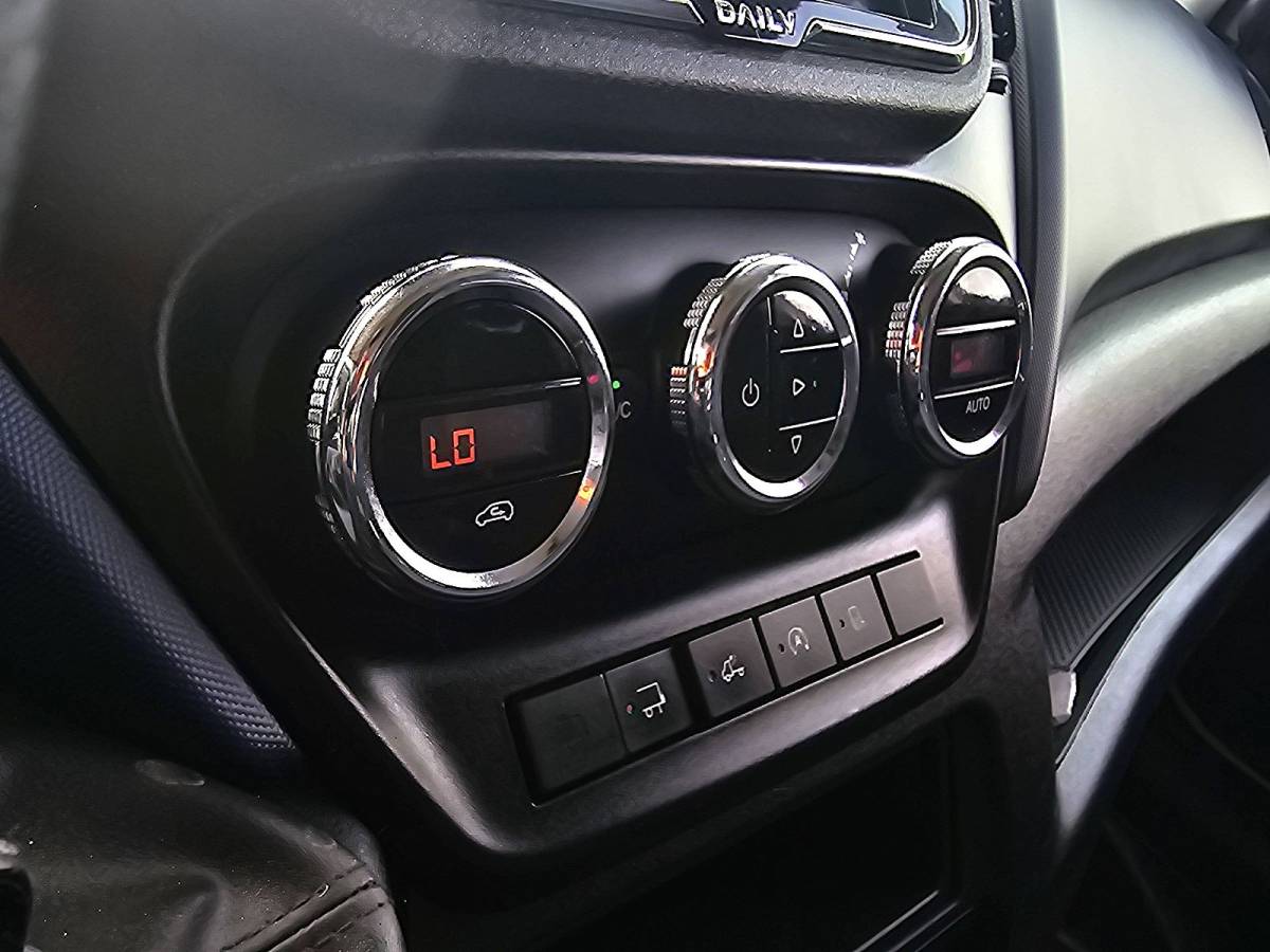 Iveco Daily IVECO DAILY 35S14       bakwagen laadklep!