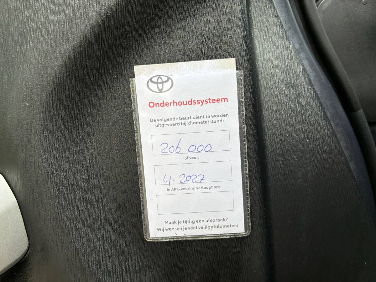 Toyota Prius Toyota Prius 1.8 Plug-in Dynamic Business | 1e Eigenaar + Achteruitrijcamera Nu €8.975