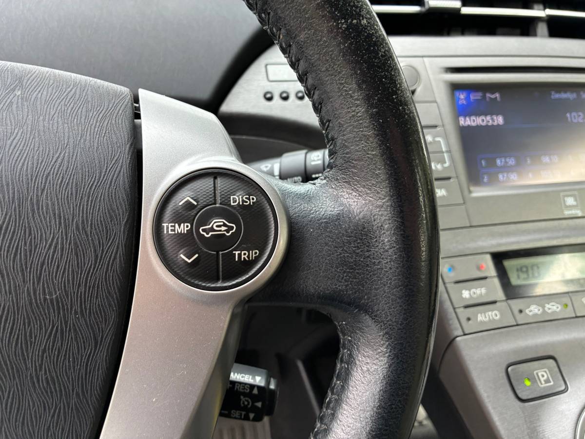 Toyota Prius Toyota Prius 1.8 Plug-in Dynamic Business | 1e Eigenaar + Achteruitrijcamera Nu €8.975