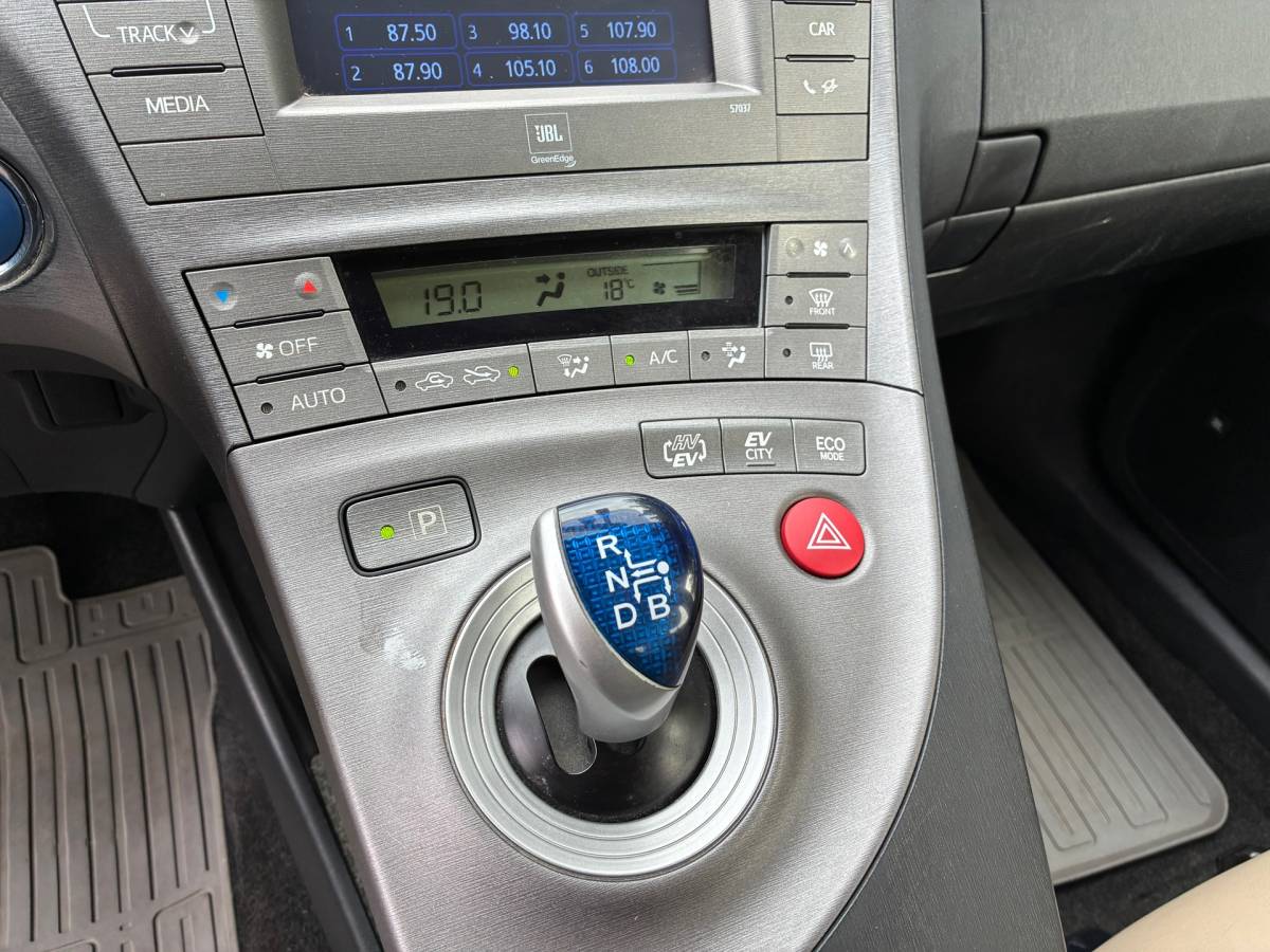 Toyota Prius Toyota Prius 1.8 Plug-in Dynamic Business | 1e Eigenaar + Achteruitrijcamera Nu €8.975
