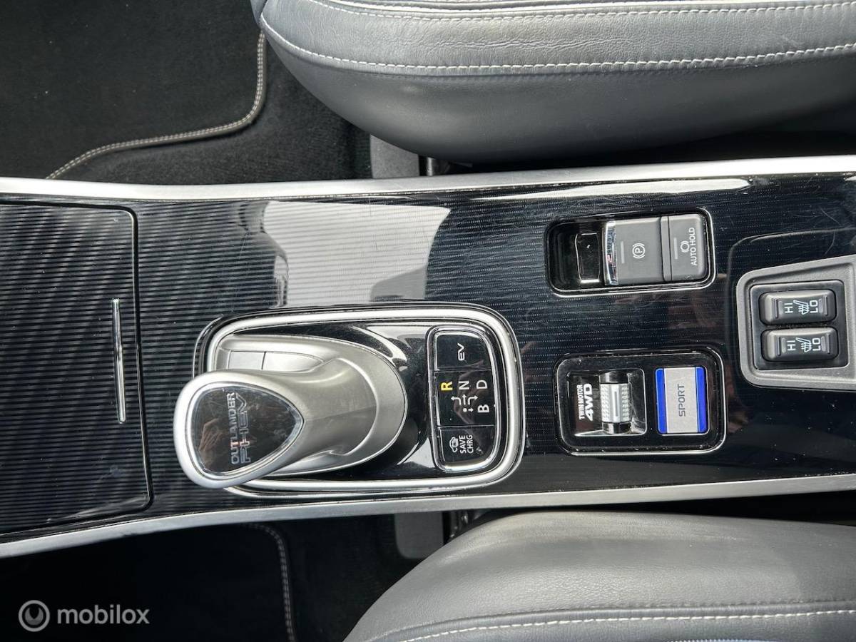 Mitsubishi Outlander Mitsubishi Outlander 2.4 PHEV Instyle Trekhaak