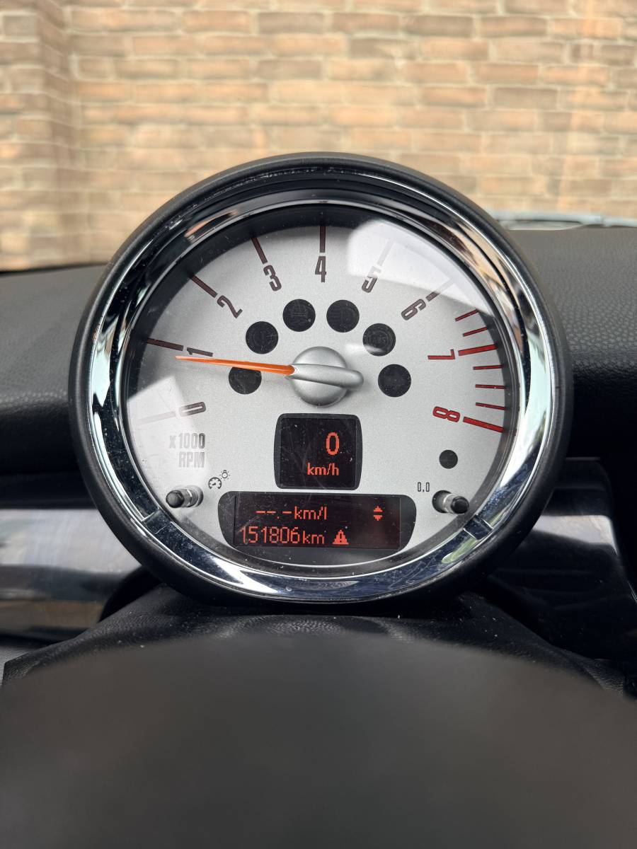 MINI Clubman MINI Clubman 1.6 One Pepper·Pano·Leer·Stoelverw.·Climate·16 inch LM velgen