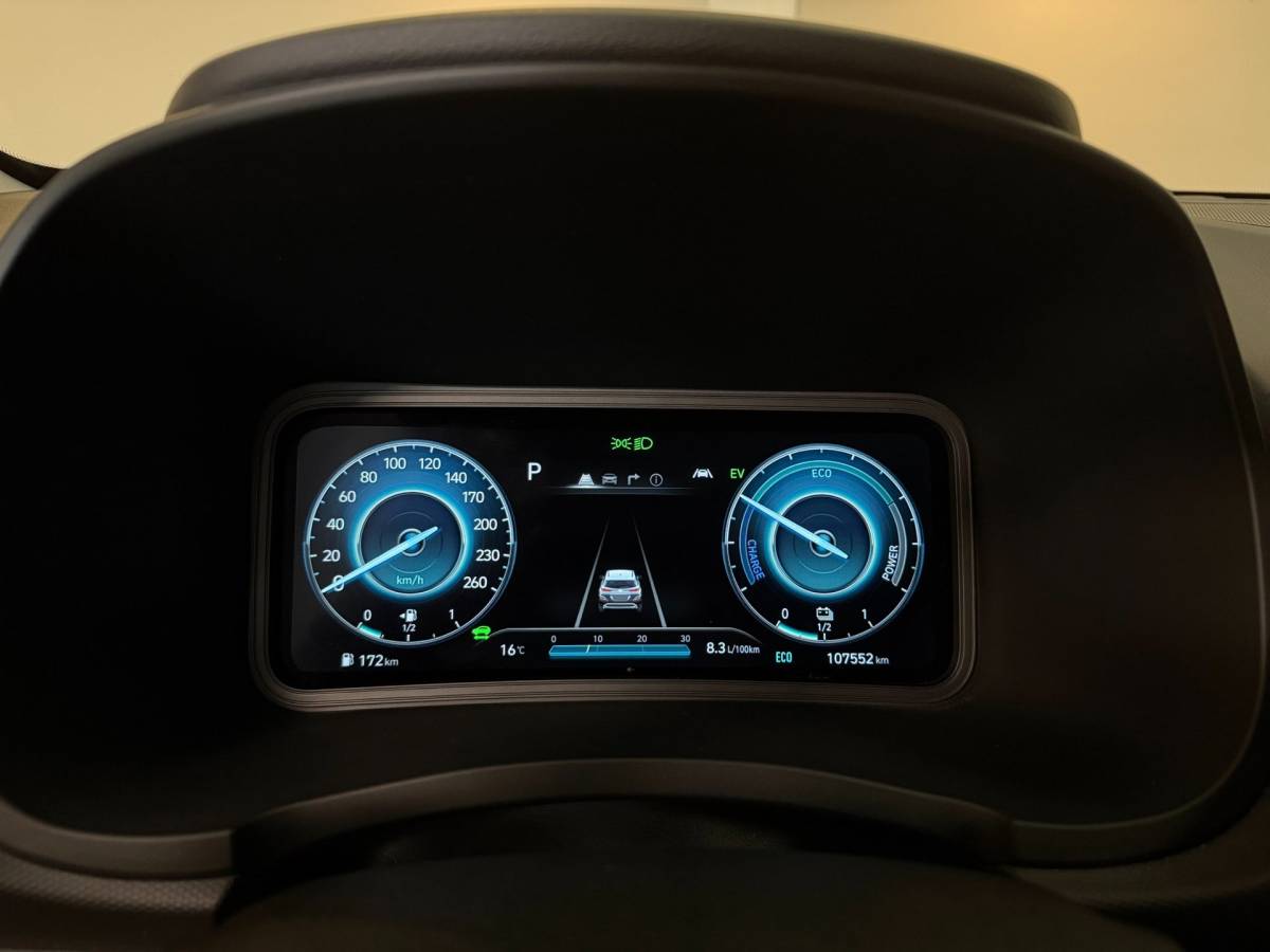 Hyundai Kona Hyundai Kona 1.6 GDI HEV *Dealer OH* Trekhaak|Carplay|Camera|Cruise|All-seasons