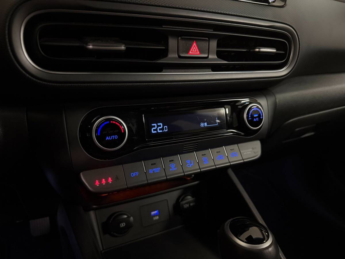 Hyundai Kona Hyundai Kona 1.6 GDI HEV *Dealer OH* Trekhaak|Carplay|Camera|Cruise|All-seasons