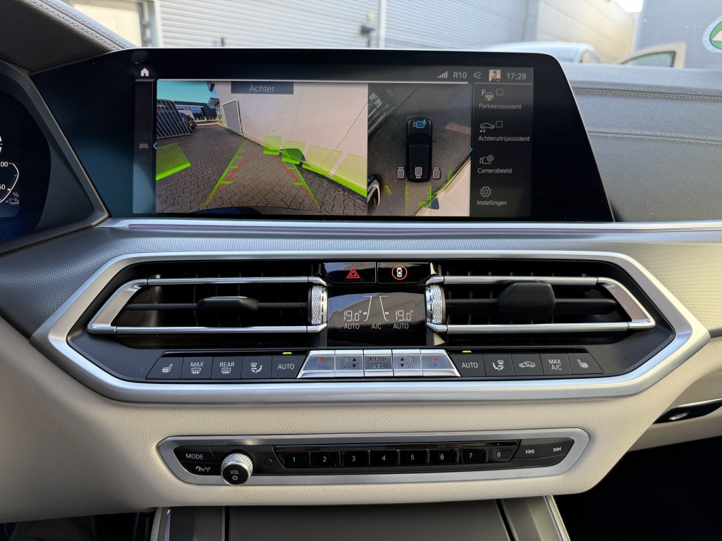 BMW X5 Bmw X5 xDrive 45e PHEV High Executive M-Sport |Co-Pilot |Skylounge |