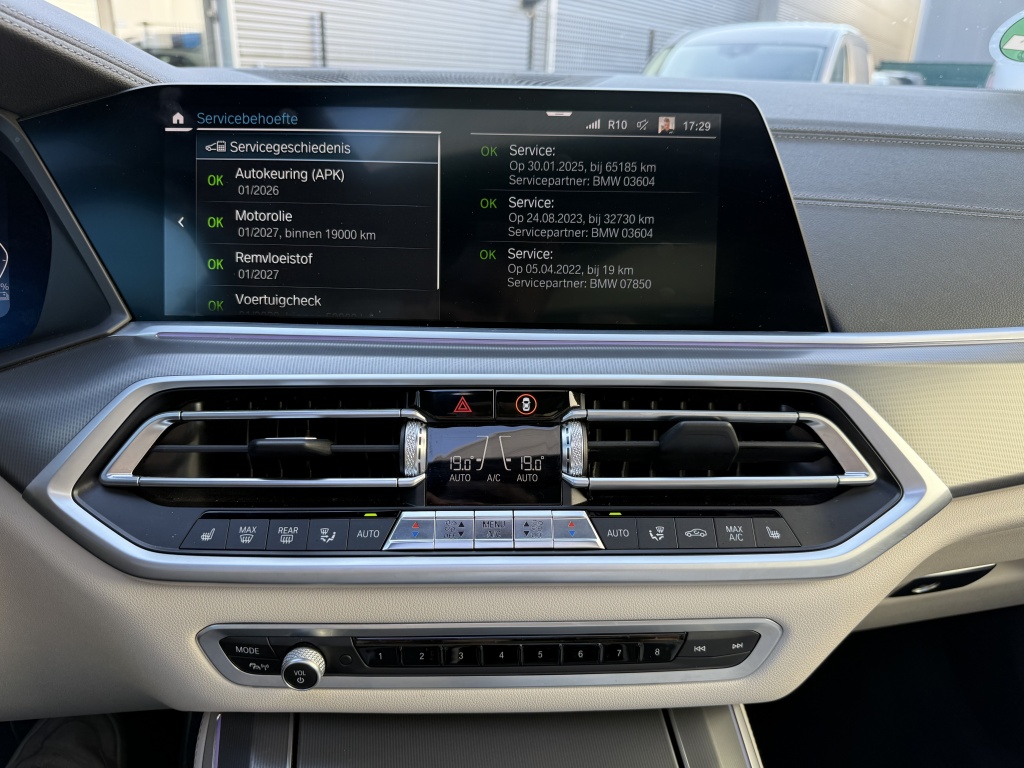 BMW X5 Bmw X5 xDrive 45e PHEV High Executive M-Sport |Co-Pilot |Skylounge |