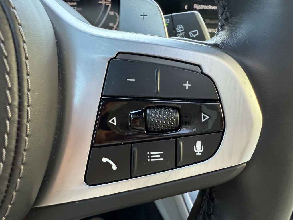 BMW X5 Bmw X5 xDrive 45e PHEV High Executive M-Sport |Co-Pilot |Skylounge |