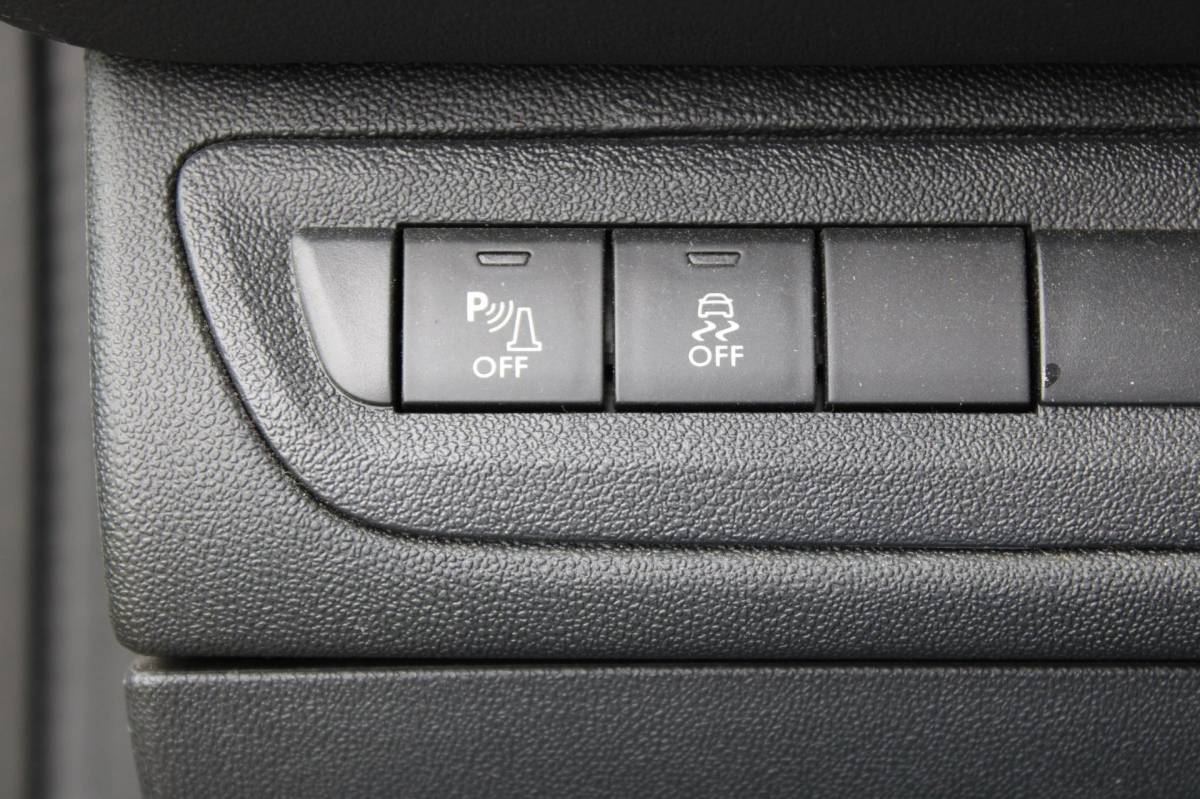 Peugeot 208 Peugeot 208 1.2 VTi 5-DEURS OXYGO-uitv|CLIMA AIRCO|ISOFIX|CRUISE CONTROL|NAVIGATIE|LED|TREKHAAK/LM-VELG|BLUETOOTH/nwe APK+OH.BEURT