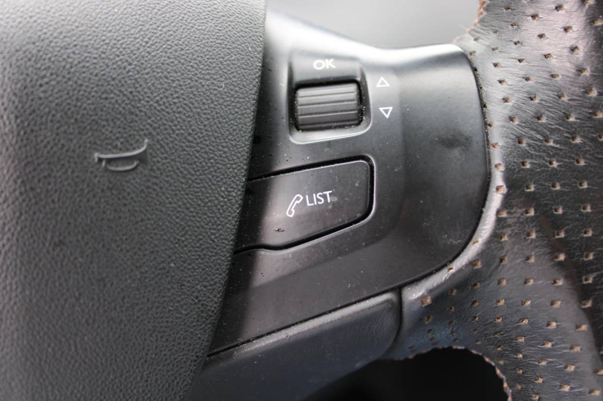 Peugeot 208 Peugeot 208 1.2 VTi 5-DEURS OXYGO-uitv|CLIMA AIRCO|ISOFIX|CRUISE CONTROL|NAVIGATIE|LED|TREKHAAK/LM-VELG|BLUETOOTH/nwe APK+OH.BEURT