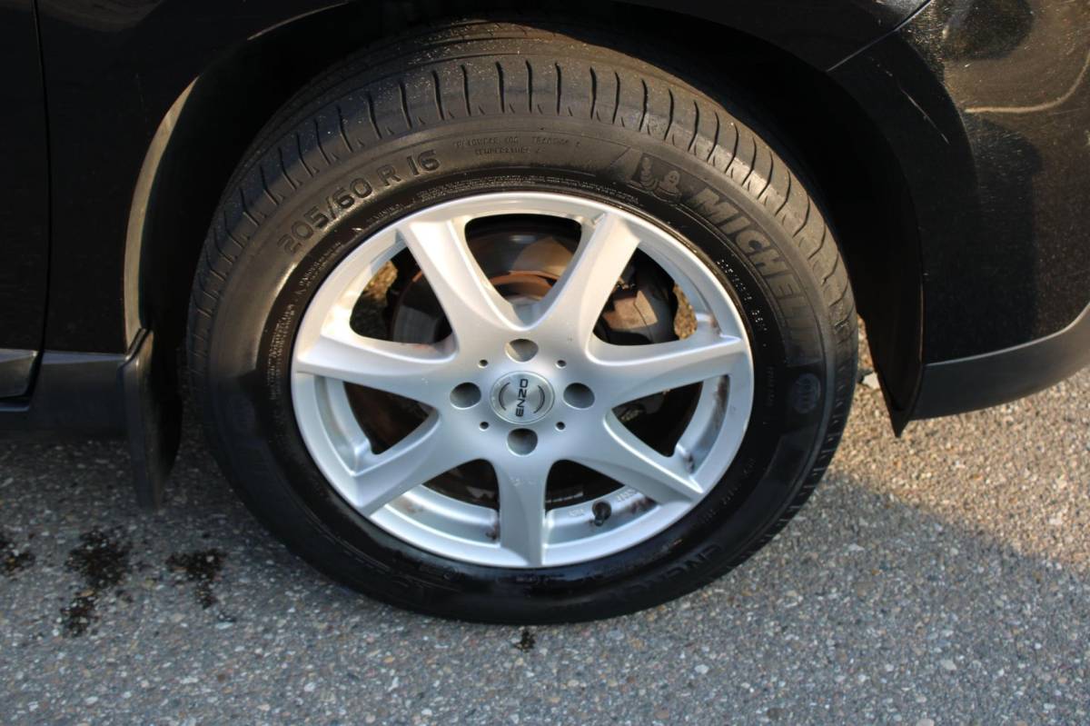 Peugeot 2008 Peugeot 2008 1.2 VTi ACTIVE-uitv|AIRCO|TREKHAAK|CRUISE CONTROL|ISOFIX|LM-VELG|BLUETOOTH|NAVIGATIE|nwe APK+OH.BEURT BIJ AFLEVERING
