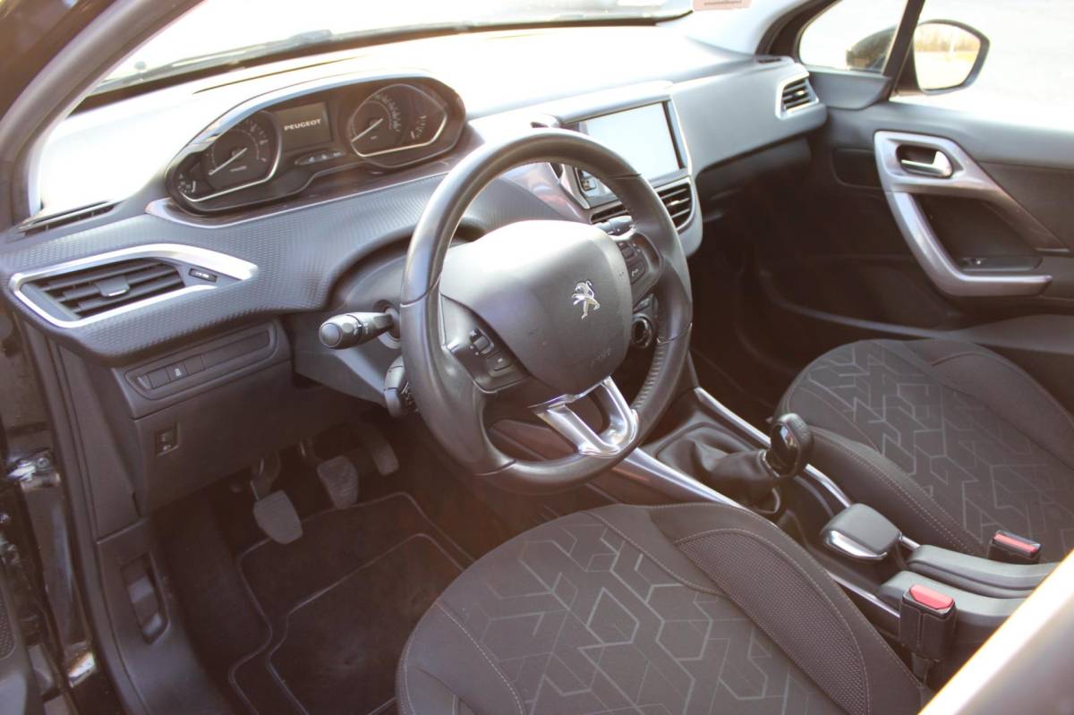 Peugeot 2008 Peugeot 2008 1.2 VTi ACTIVE-uitv|AIRCO|TREKHAAK|CRUISE CONTROL|ISOFIX|LM-VELG|BLUETOOTH|NAVIGATIE|nwe APK+OH.BEURT BIJ AFLEVERING