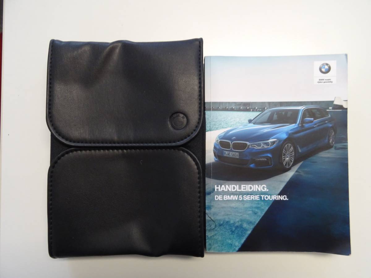 BMW 5 Serie BMW 5-serie Touring 530i High Executive * LED * GR NAVI * LEER !!