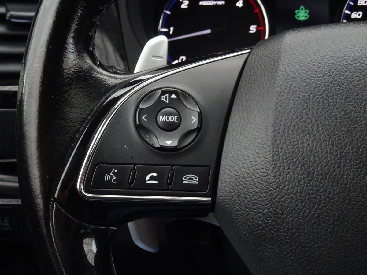 Mitsubishi Outlander Mitsubishi Outlander 2.2 DI-D Instyle 4WD * MEEST LUXE UITV. !!