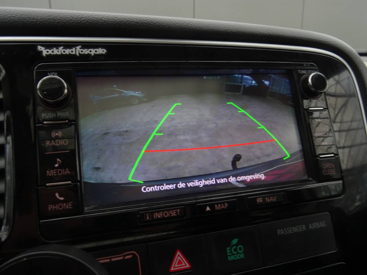 Mitsubishi Outlander Mitsubishi Outlander 2.2 DI-D Instyle 4WD * MEEST LUXE UITV. !!