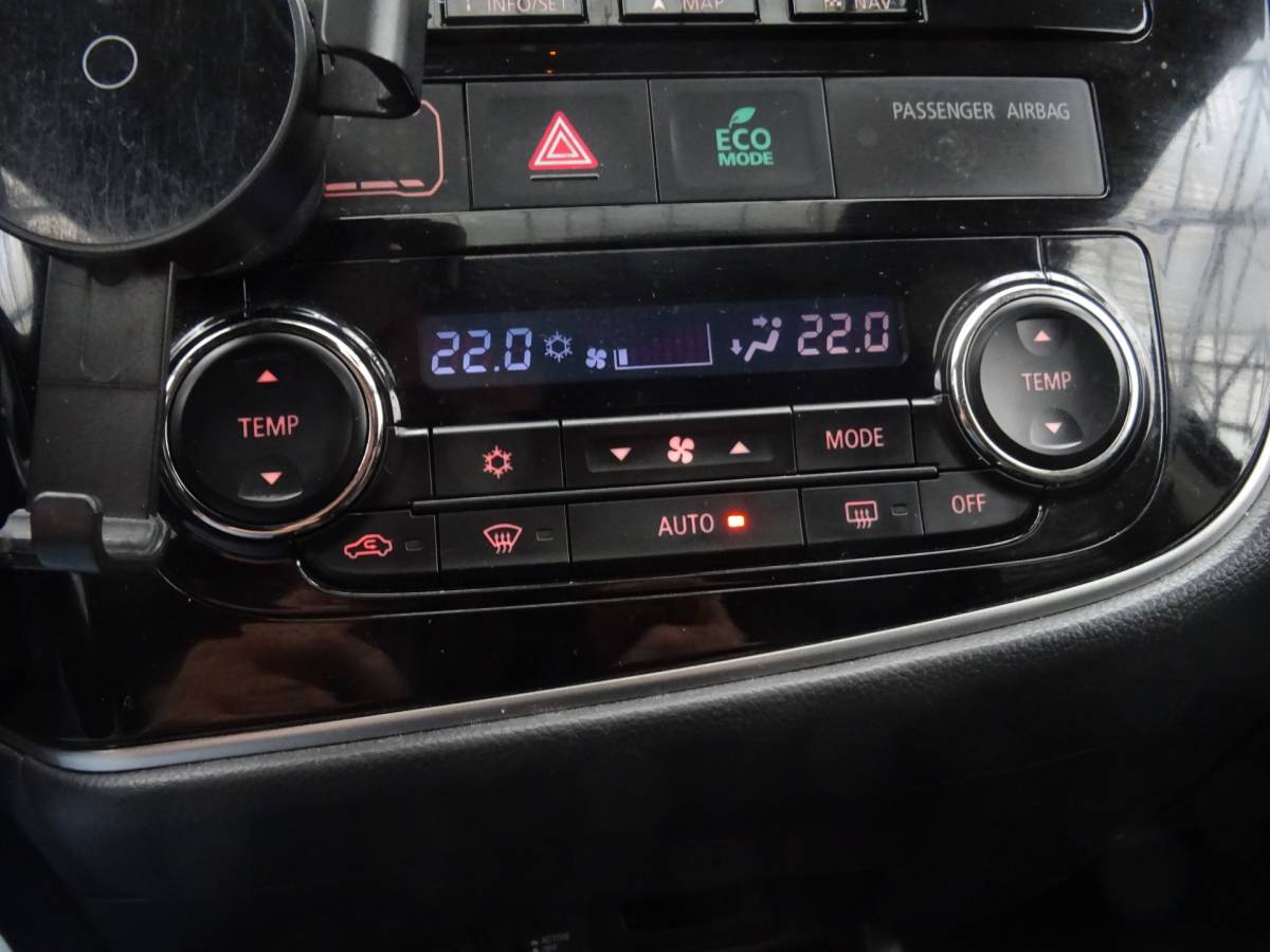 Mitsubishi Outlander Mitsubishi Outlander 2.2 DI-D Instyle 4WD * MEEST LUXE UITV. !!