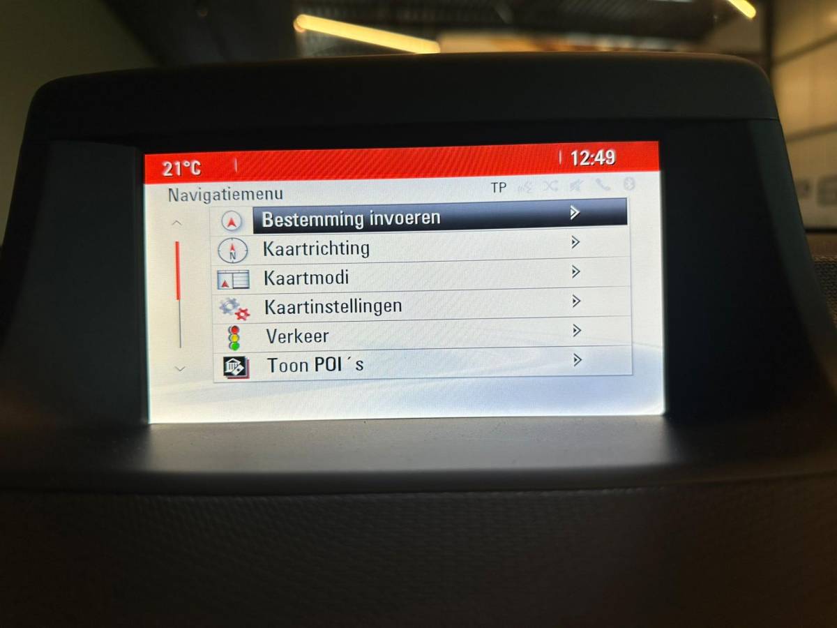 Opel Meriva Opel Meriva 1.4 TURBO COSMO-uitv|AIRCO|CRUISECONTROL|NAVIGATIE|BLUETOOTH|ISOFIX|PARKEERSENSOREN|NAP|nweAPK+OH.BEURT BIJ AFLEVERING