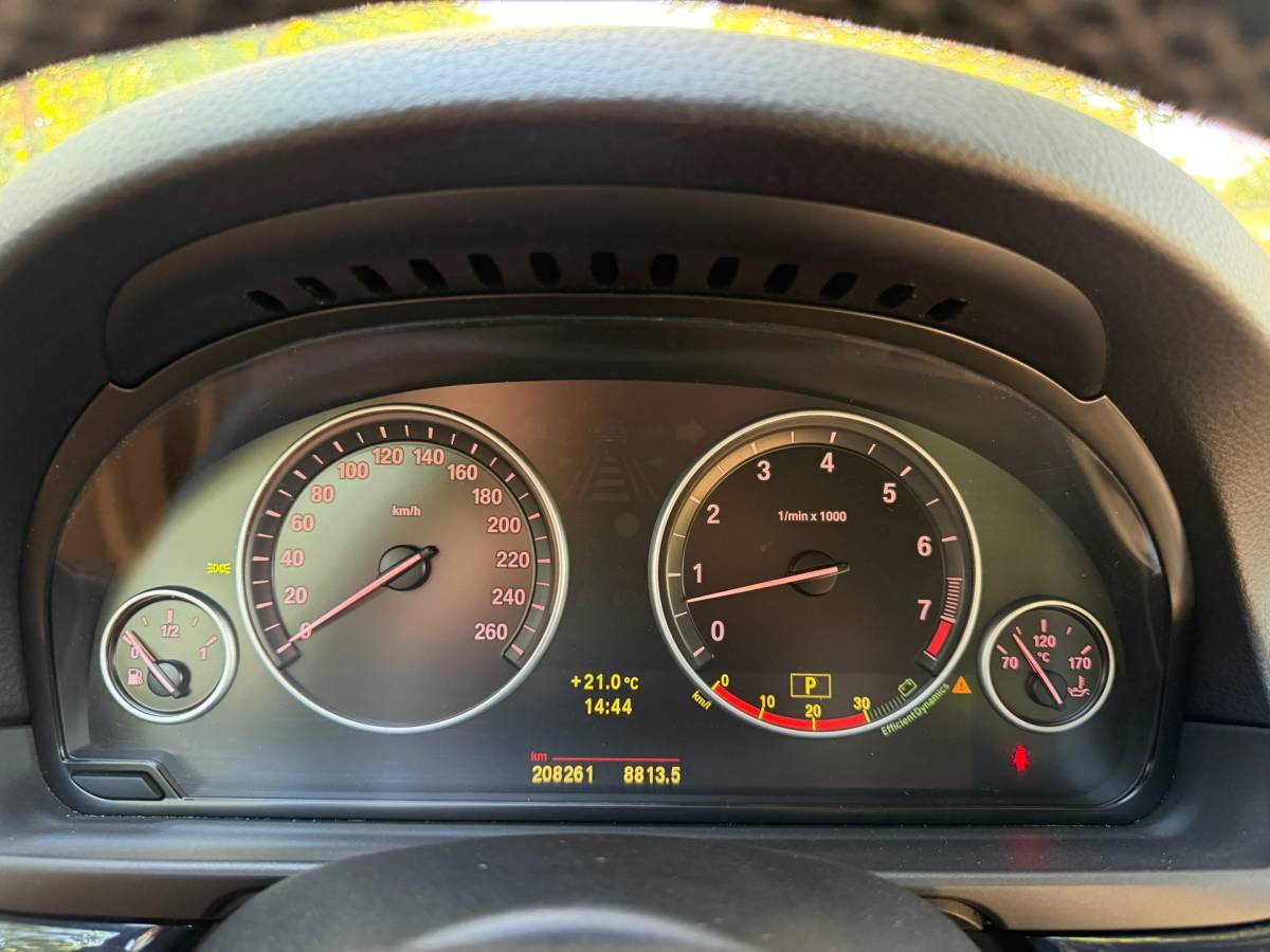 BMW 5 Serie BMW 5-serie 523i | Automaat + Cruise + Clima + Trekhaak Nu € 9.975,-!!!