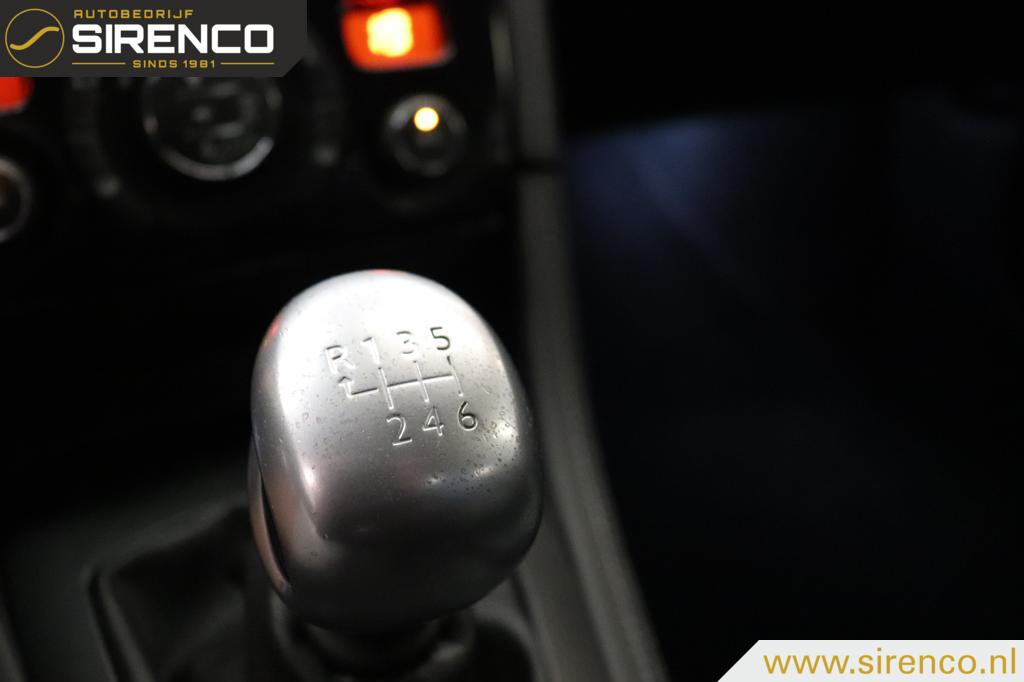 Peugeot RCZ Peugeot RCZ 1.6 200 pk Asphalt | lederen dash + stoelen met memory en stoelverwarming | bluetooth | climate & cruise control | navigatie