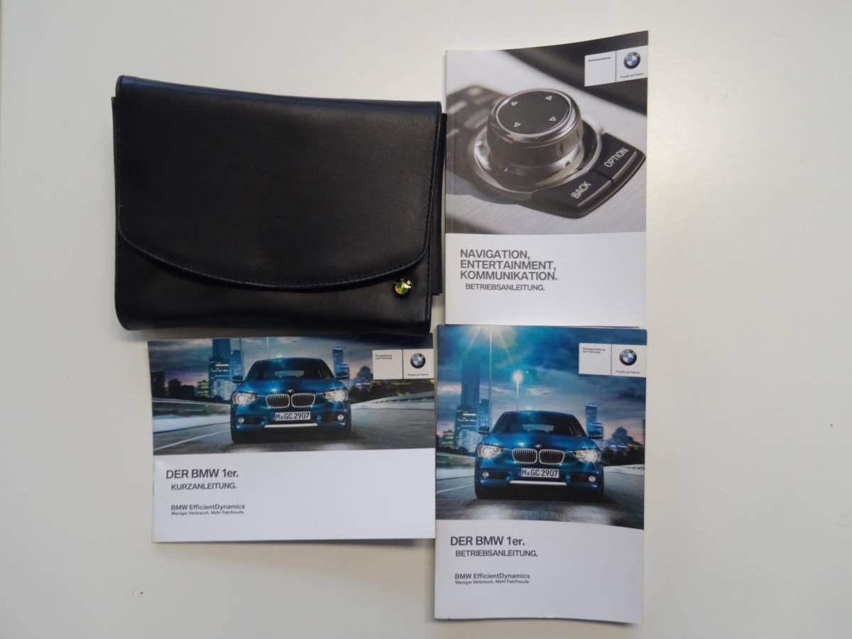 BMW 1 Serie BMW 1-serie 116i Limited Edition * OPEN DAK * PDC * GR NAVIGATIE !!