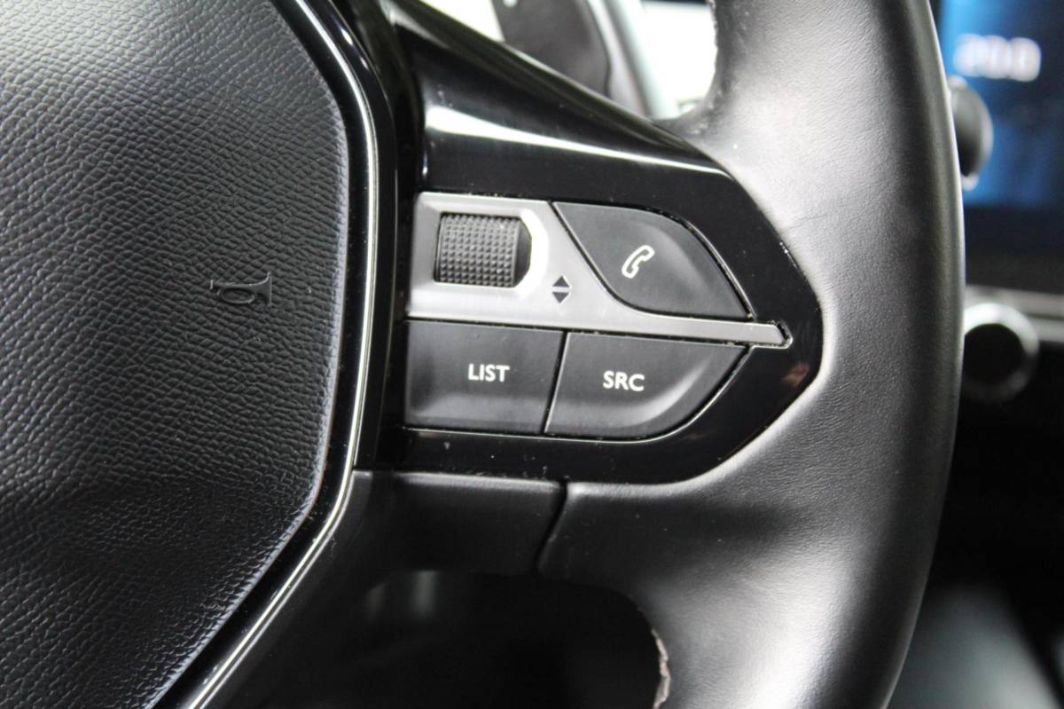 Peugeot 508 Peugeot 508 1.2 PureTech Allure Pack 131PK | Parkeercamera | Carplay | Climate Control | LMV | NAVI