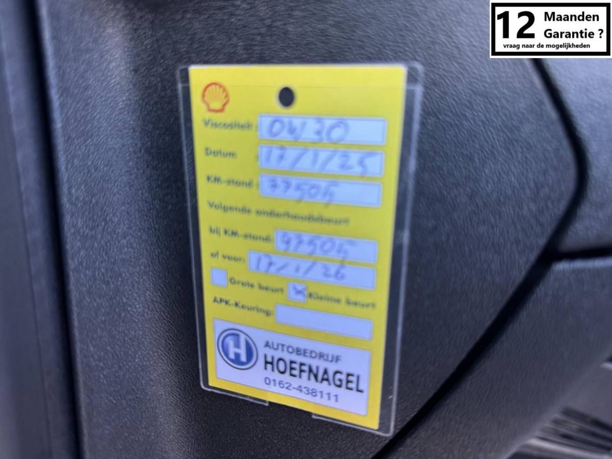 Peugeot 2008 Peugeot 2008 1.2 PureTech Active AUTOMAAT Gt Line 1/2 leder