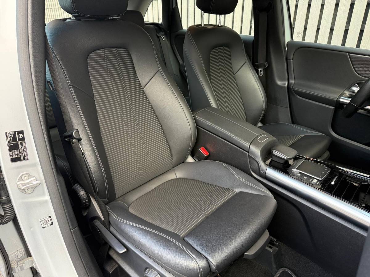 Mercedes-Benz B-Klasse Mercedes-Benz B-klasse 200 Business Solution / Widescreen / Camera