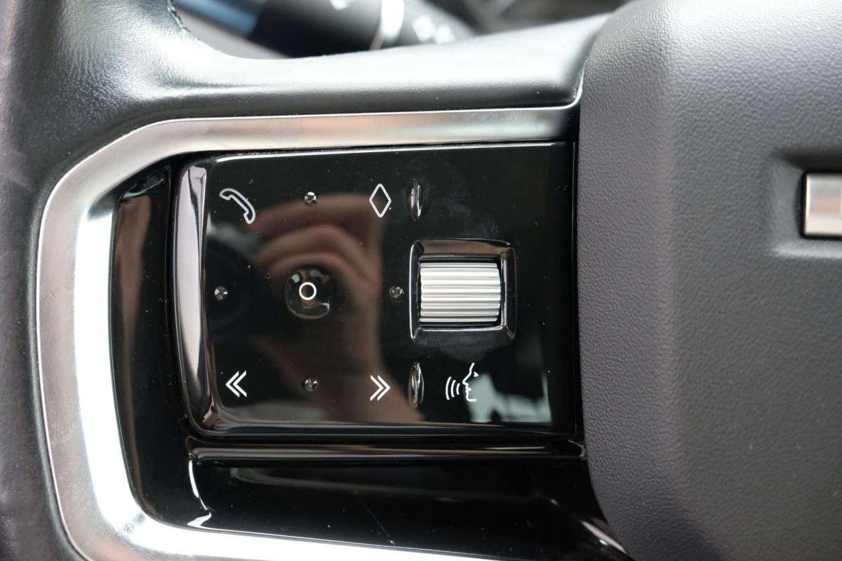 Land Rover Discovery Sport Land Rover Discovery Sport P300e 1.5 S 309 PK | 360 graden camera | Lederen bekleding | SOH 92,3% | Elektrische Stoelen | Navigatie | DAB