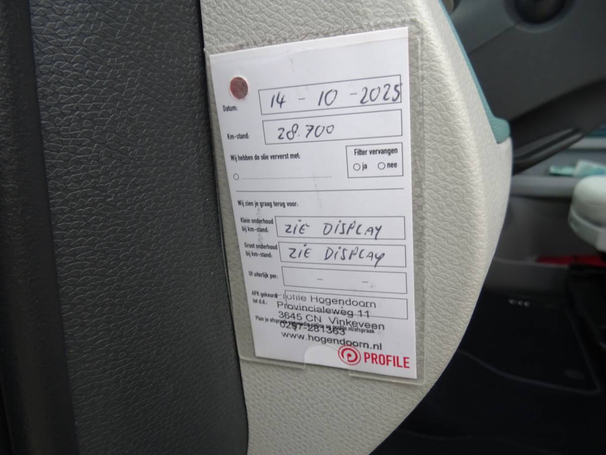Volkswagen ID. Buzz Volkswagen ID. Buzz Pro 77kWh * IQ LIGHT * MASSAGE * TREKHAAK !!