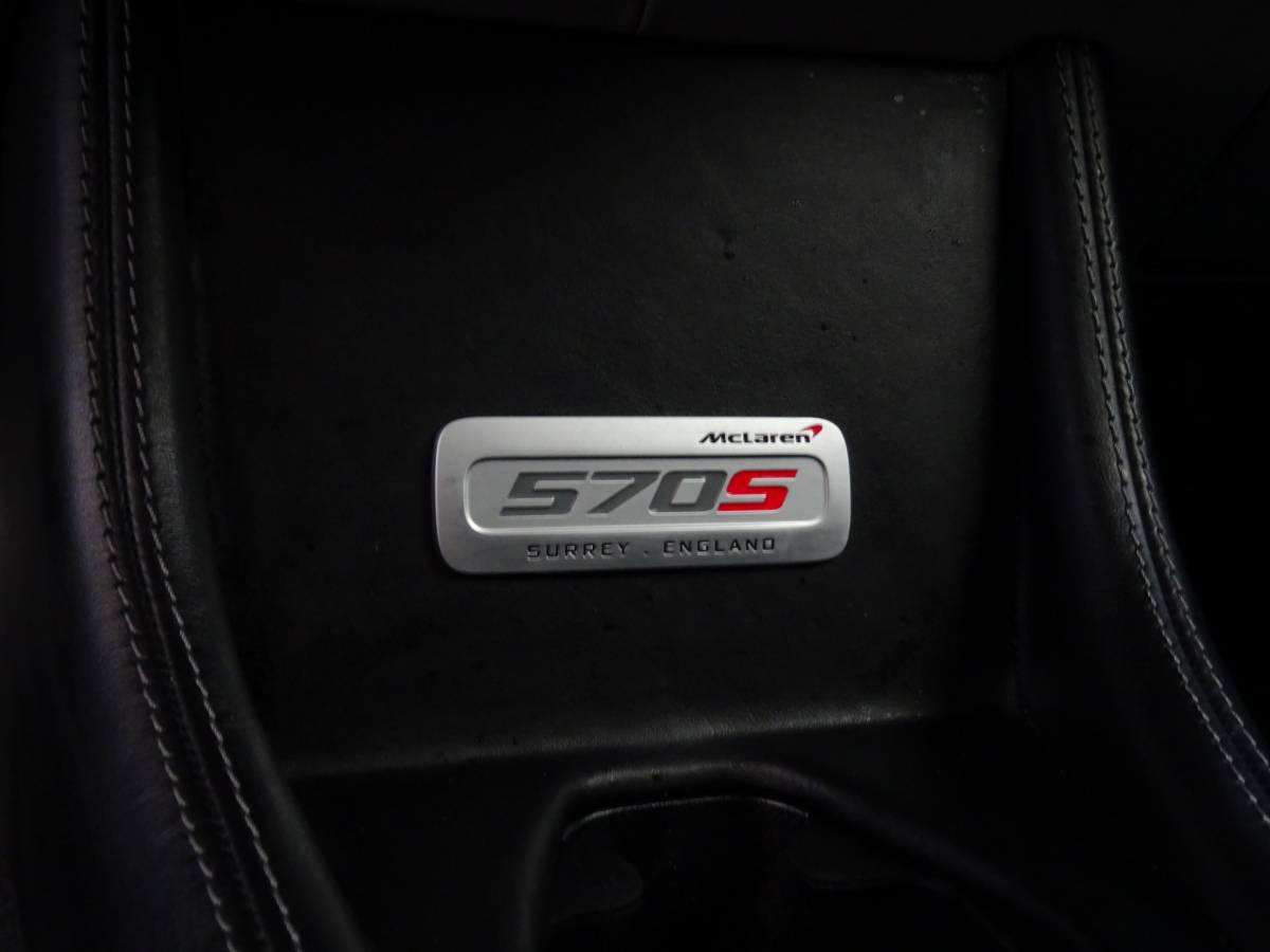 McLaren 570S McLaren 570S 570S * DEALER ONDERH. * CARPLAY * KERAMISCH !!