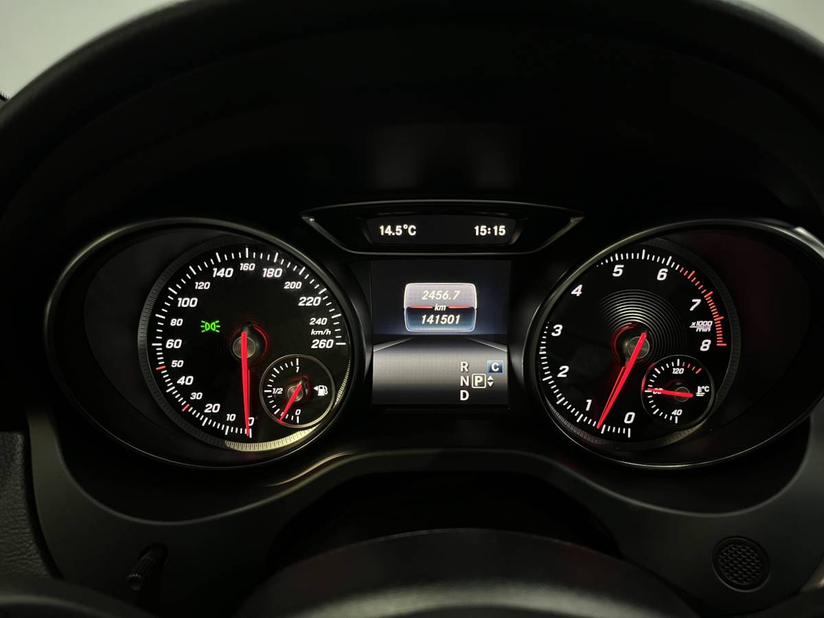 Mercedes-Benz CLA Mercedes-Benz CLA-klasse 180 Business Solution AMG Line | Airco ECC | LED | Navigatie | Stoelverwarming | Camera | 18″ velgen | Isofix | NAP |