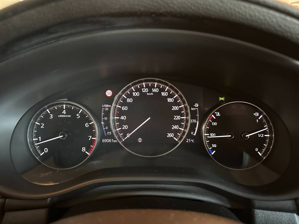 Mazda 3 Mazda 3 2.0 e-SkyActiv-G M Hybrid 122 COMFORT-uitv|NAVIGATIE|CLIMA AIRCO|ADAPTIVE CRUISE CONTROL|LM-VELG|HEAD UP DISPLAY|XENON