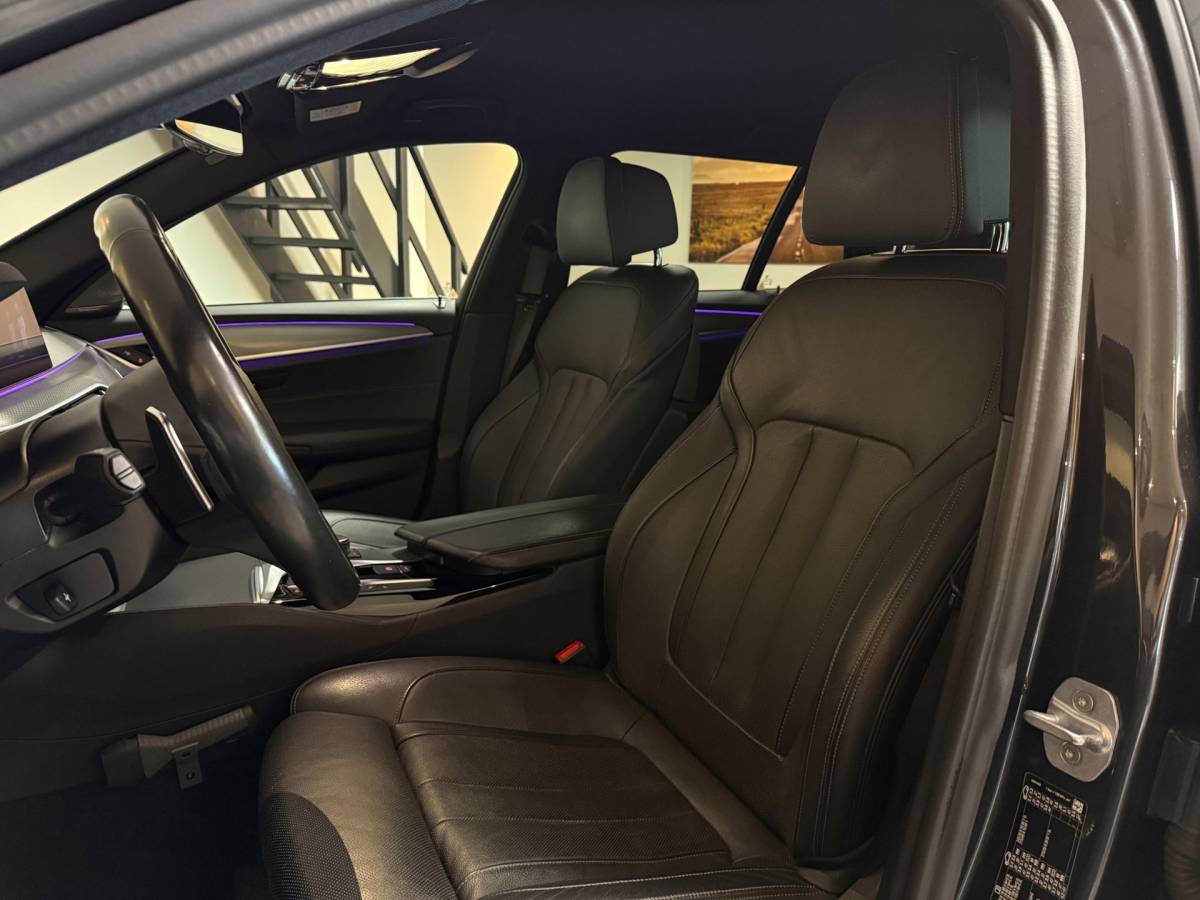 BMW 5 Serie BMW 5-serie Touring 530i High Executive *M-Pakket* 252PK! Carplay|360 Camera|Memory|Stoelventilatie|NAP