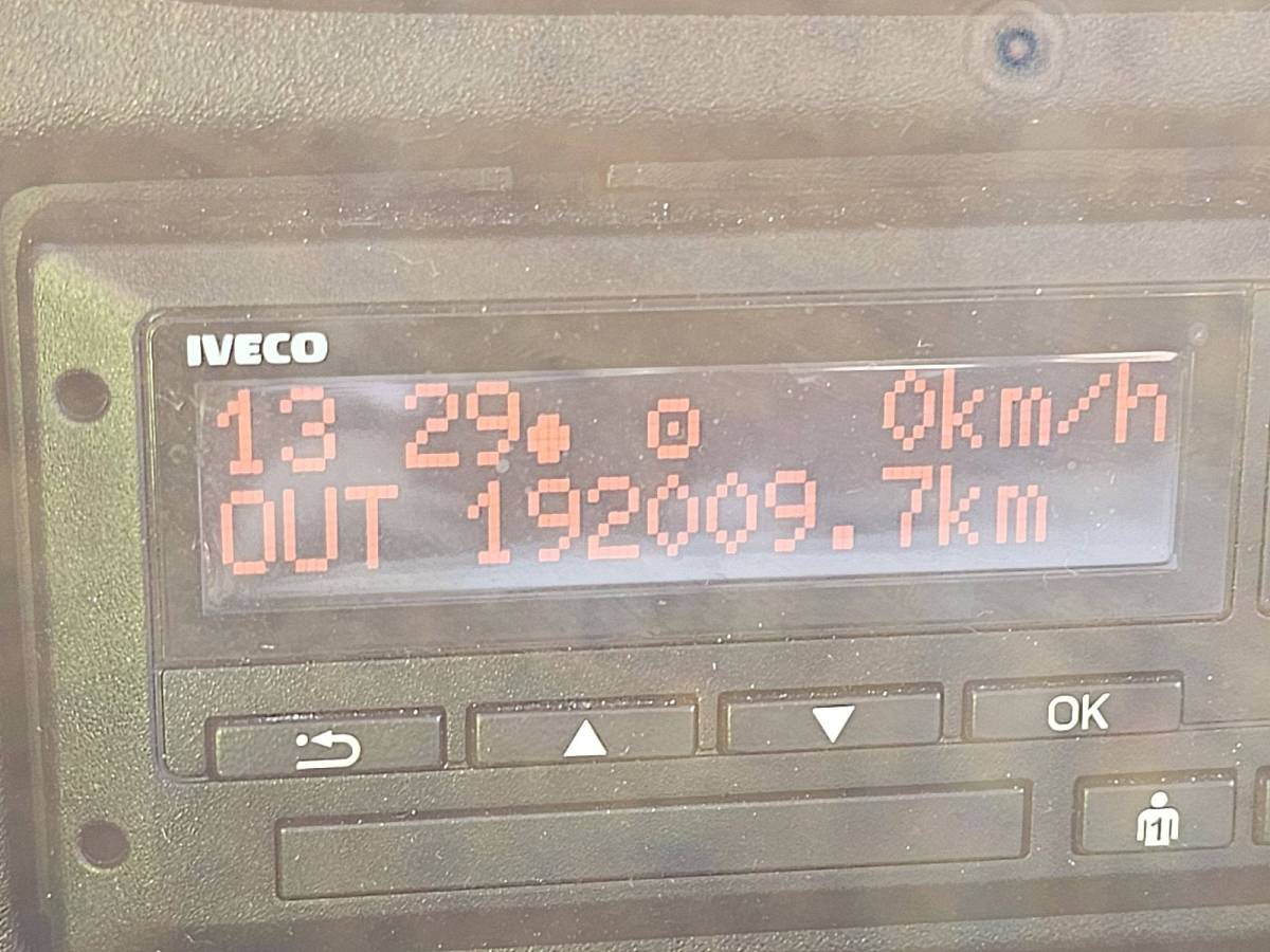 Iveco Daily IVECO DAILY 35S16 ac automaat euro6