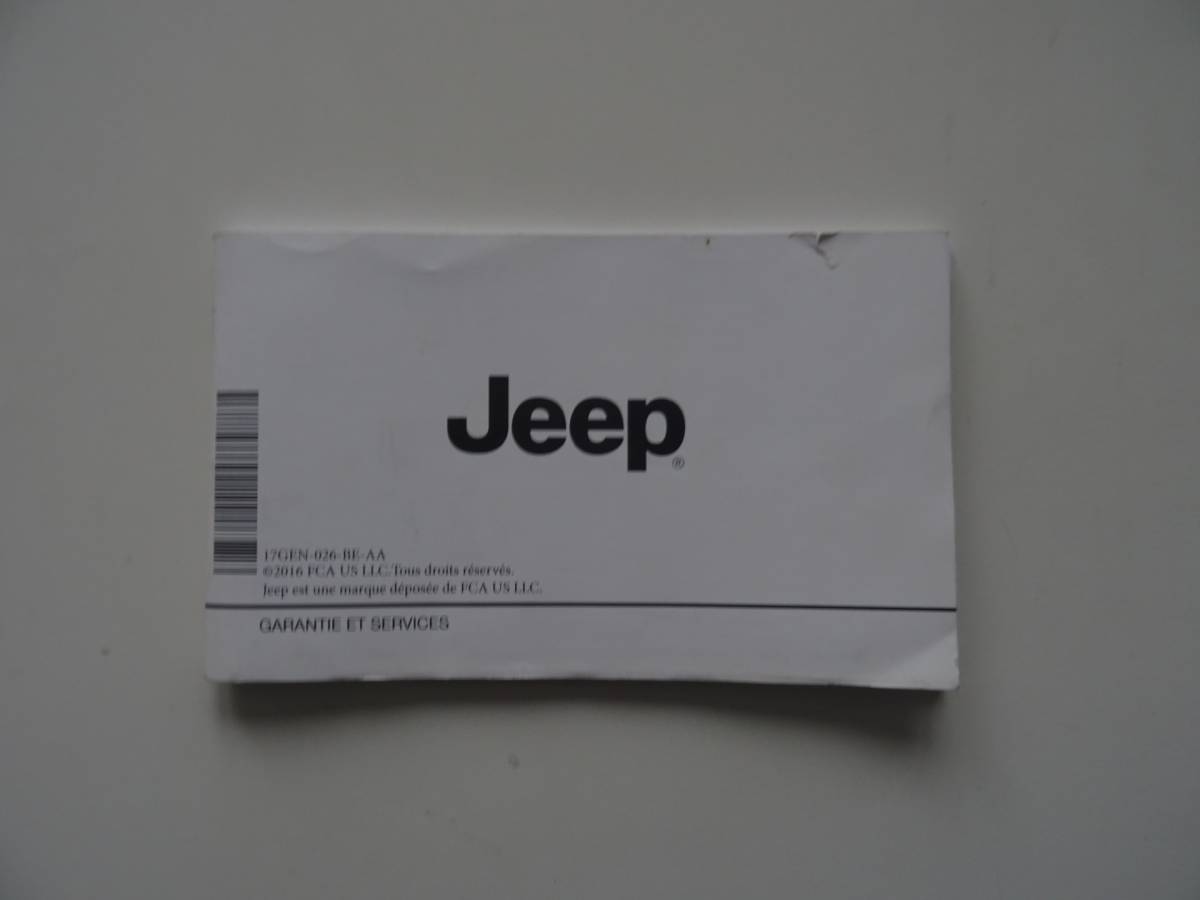 Jeep Gladiator Jeep GLADIATOR 3.0 V6 OVERLAND * GRIJS KENTEKEN en/of 5 ZITPLAATSEN !!
