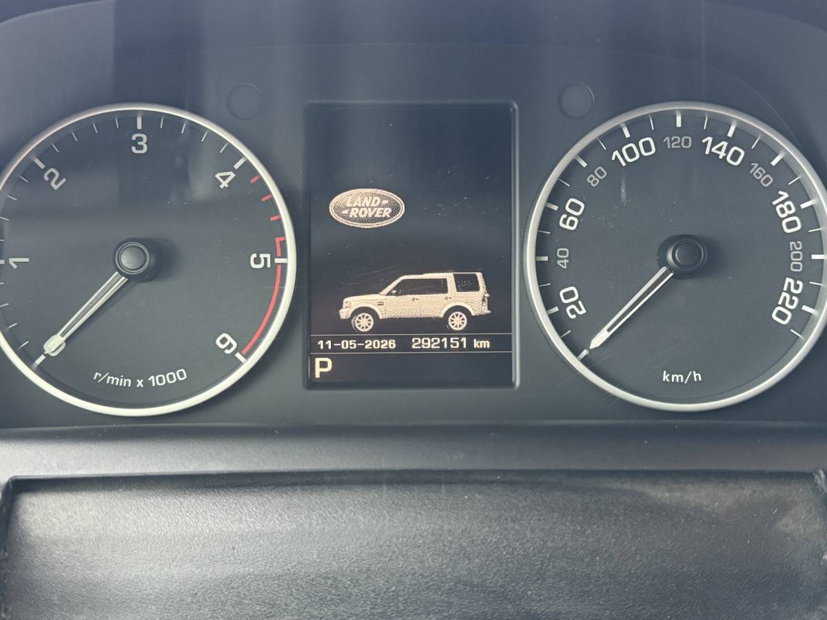 Land Rover Discovery Land Rover Discovery 3.0 HSE LED / Xenon / Dak / Camera / Stl verw / Str ver / Euro6 / Leder / 3500kg trekgew