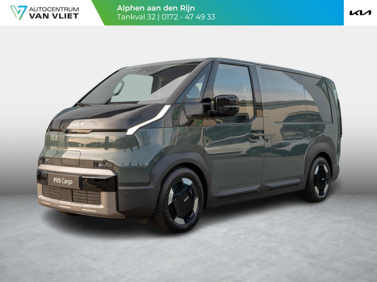Kia PV5