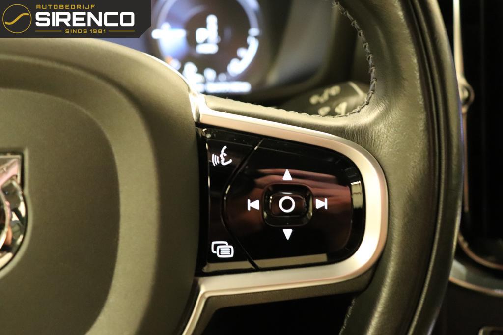 Volvo V60 Volvo V60 2.0 T6 Recharge AWD Inscription | leder comfort zetels | 341pk | stoel en stuur verwarming | trekhaak |
