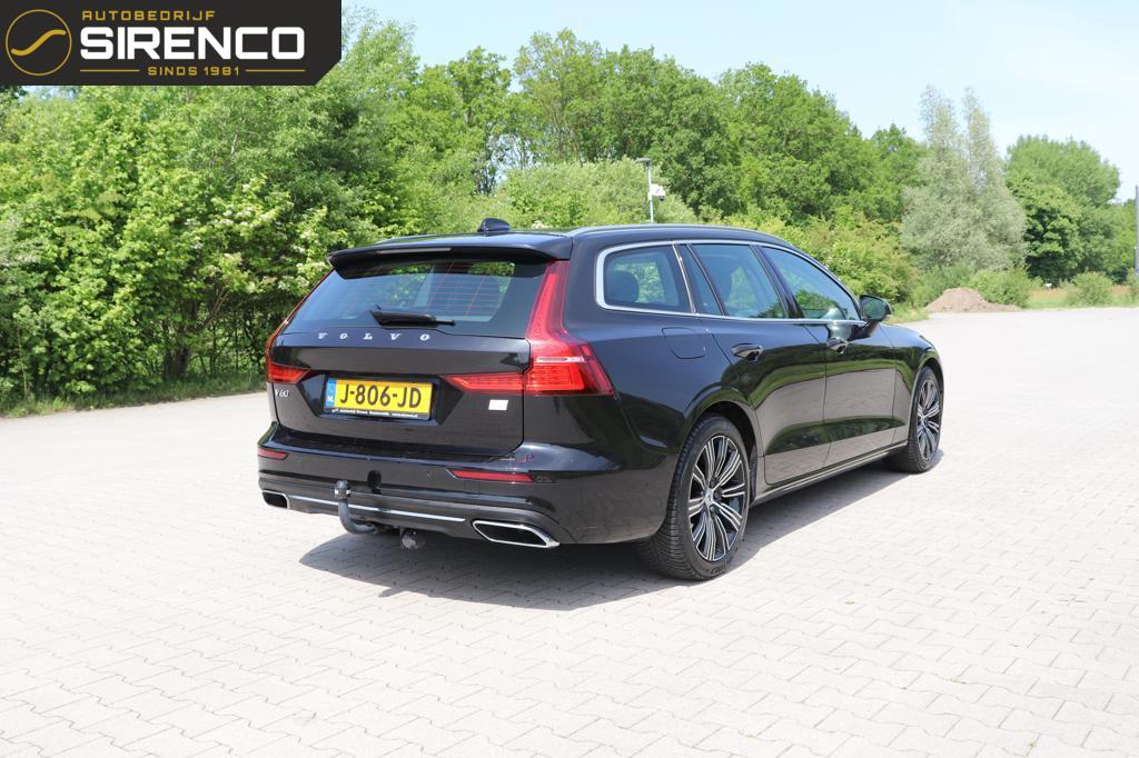 Volvo V60 Volvo V60 2.0 T6 Recharge AWD Inscription | leder comfort zetels | 341pk | stoel en stuur verwarming | trekhaak |